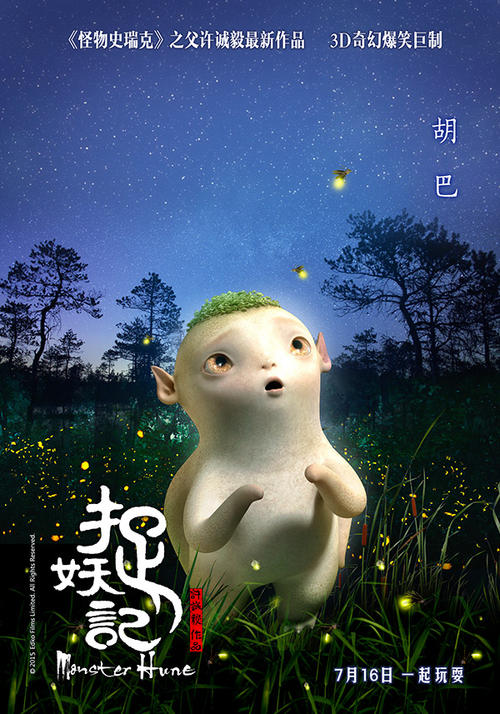 代办怀俄明州